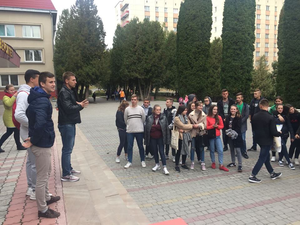 Обговорення правил квесту й організаційних питань